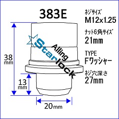 383E@}