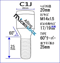 C1Jdl}
