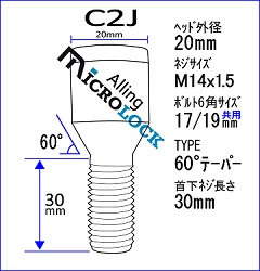 C2Jdl}