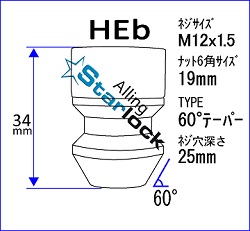 HEb@}