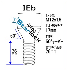 IEbdl}