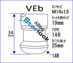 VEbdl}